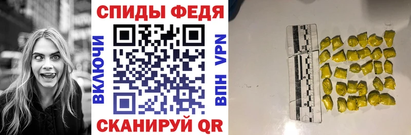 Amphetamine VHQ Полысаево