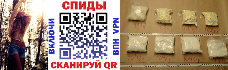 где купить наркоту  Полысаево  Amphetamine 97% 