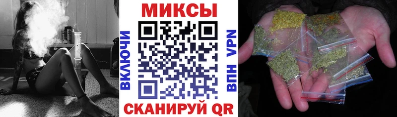 БУТИРАТ GHB  хочу наркоту  Полысаево 