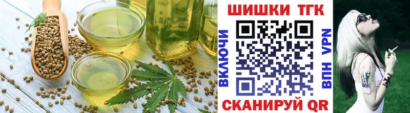 МЕГА как войти  как найти закладки  Полысаево  Cannafood конопля 