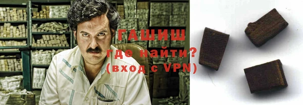экстази Алексин