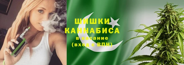 каннабис Алзамай
