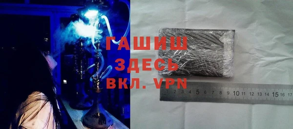 PSILOCYBIN Пересвет