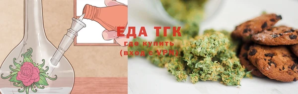 героин Абдулино