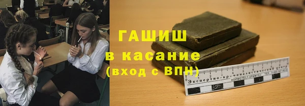 экстази Алексин