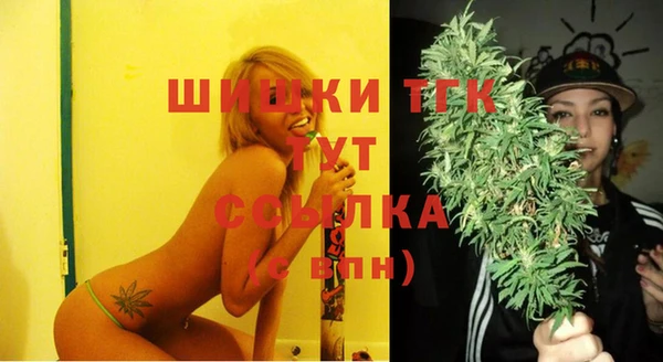 экстази Алексин