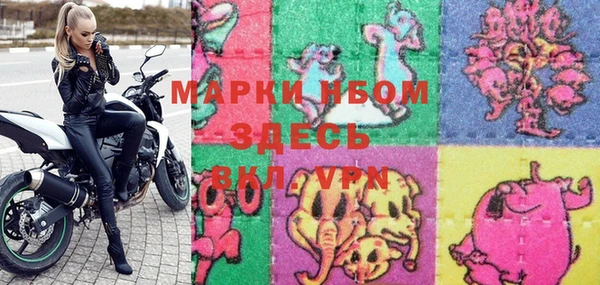 экстази Алексин
