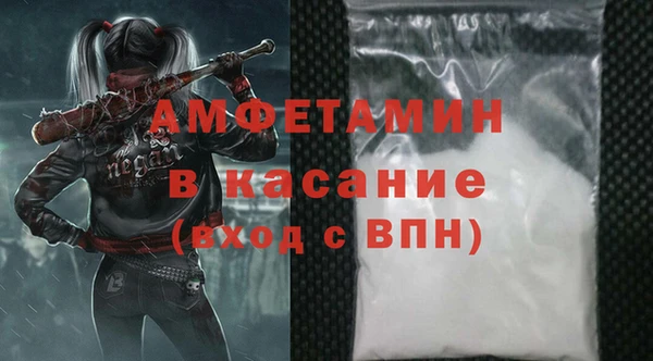 каннабис Алзамай