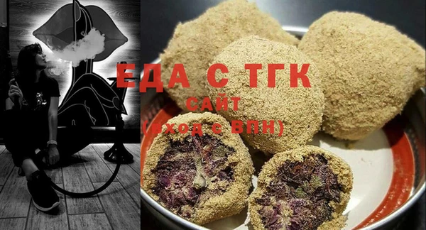 синтетический гашиш Алексеевка