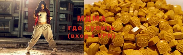 каннабис Алзамай