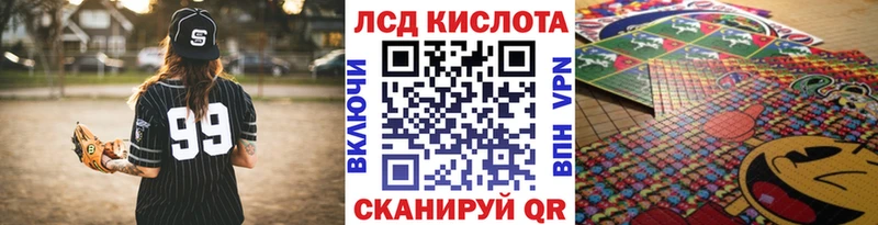 Марки 25I-NBOMe 1,8мг  Полысаево 